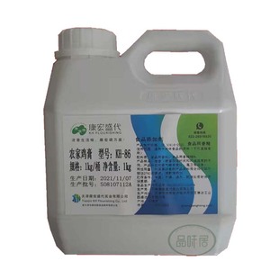 康宏盛代农家鸡膏KH-86鸡肉增香膏食品调味料包邮自动改