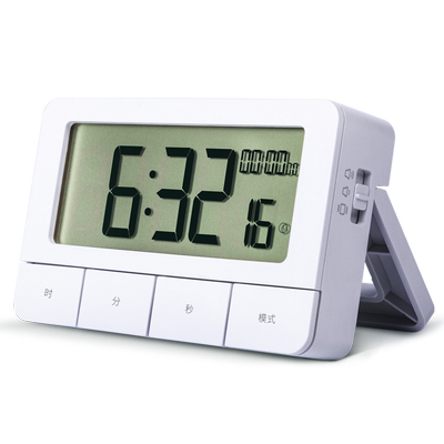 得力计时器闹钟秒表两用