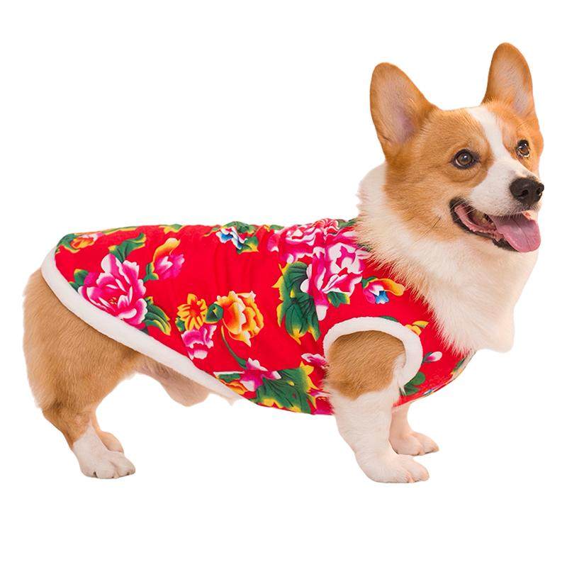 宠物狗狗衣服秋冬季新款加绒保暖大花袄背心萨摩耶柯基小中大型犬