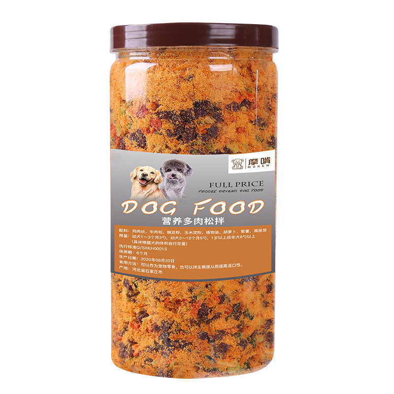 狗粮伴侣肉松拌粮通用挑食狗狗蔬菜狗零食牛肉粒营养拌饭拌料辅食