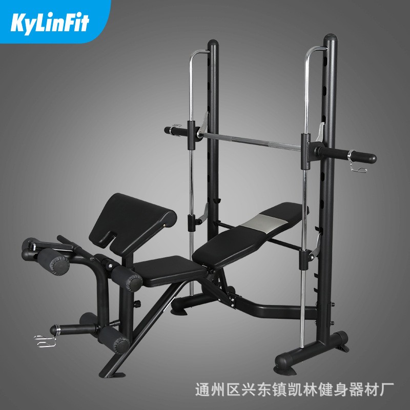 凯林 多功能举重床 卧推架 家用健身器材 可折叠深蹲架 杠铃床