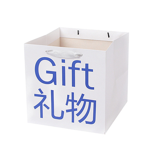 流星雨鲜花手提袋正方形礼物礼品袋子花束包装盒花盒礼盒花艺资材