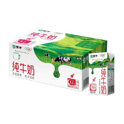蒙牛营养健康纯牛奶