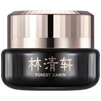 【林清轩】1.0黑金抗皱精华霜15ml