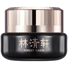 【林清轩】1.0黑金抗皱精华霜15ml