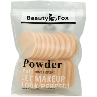 包邮三角上妆粉扑 海绵干湿两用 美妆蛋气垫圆形定妆方形20片送盒