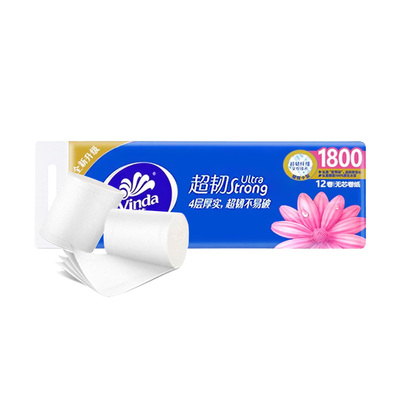 维达无芯大卷纸1800家用实心厕所纸手纸巾卫生纸实惠家庭装整箱批