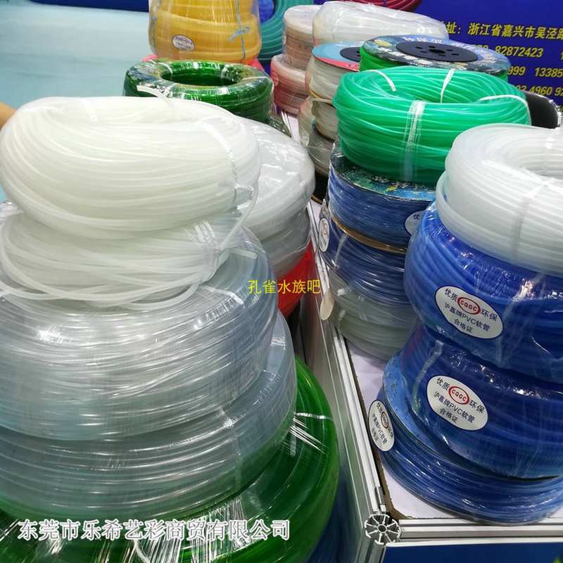 打氧机硅胶管鱼缸气泡石皮管增氧泵塑料管氧气管水产养殖充氧软管