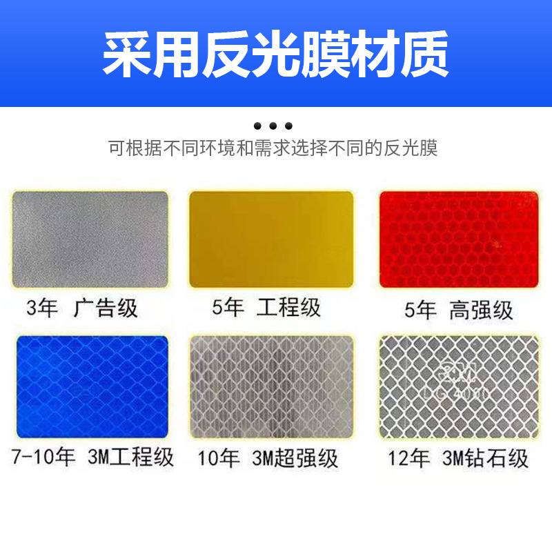 23定做交通标志牌反光安全指示牌高速公路标示牌服务区标识牌路牌