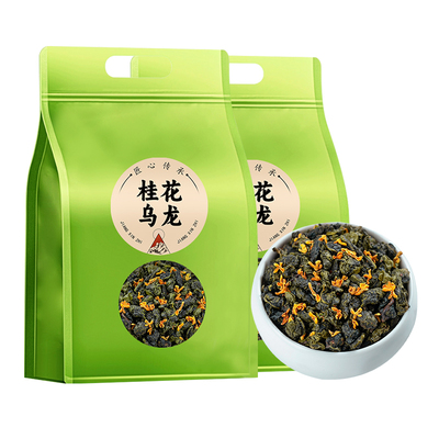 龙地山2025桂花乌龙茶特级浓香型窨制桂花茶高山茶自己喝的茶叶