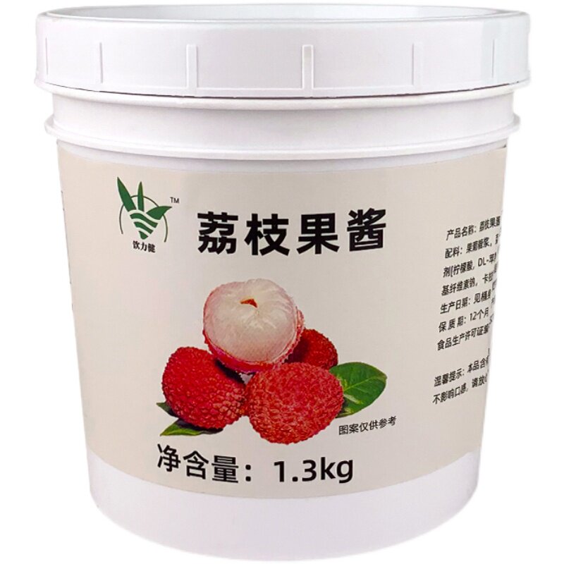 粉荔枝果粒奶茶店专用原料果酱