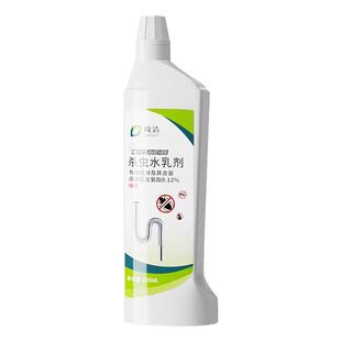 蛾蚋除虫剂下水道小飞虫灭杀神器厕所卫生间蛾蠓管道杀虫剂非无毒