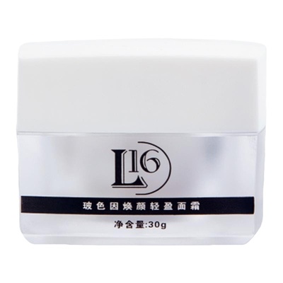 打版白绷带活颜提拉紧致保湿面霜