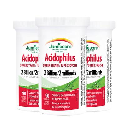 【百亿补贴】抢健美生肠道益生菌