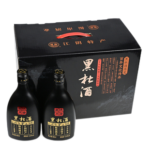 正宗江阴黑杜酒 振南 流金岁月12.8度 十八年原浆整箱480ml*6特产