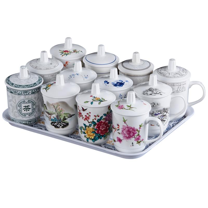 陶瓷茶杯家用帶托盤景德鎮(zhèn)套裝瓷器杯子辦公杯商務(wù)水杯定制logo