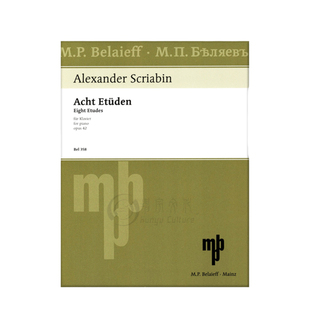 斯克里亚宾 钢琴练习曲op42 八首 原版进口乐谱书 Scriabin Eight Etudes piano BEL358