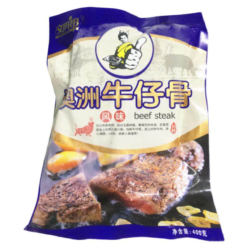 刘郎澳洲牛仔骨400g*20包牛小排