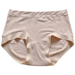 彩田大码女士内裤16255磨毛保暖包臀无痕边好穿透气石墨烯10A抑菌