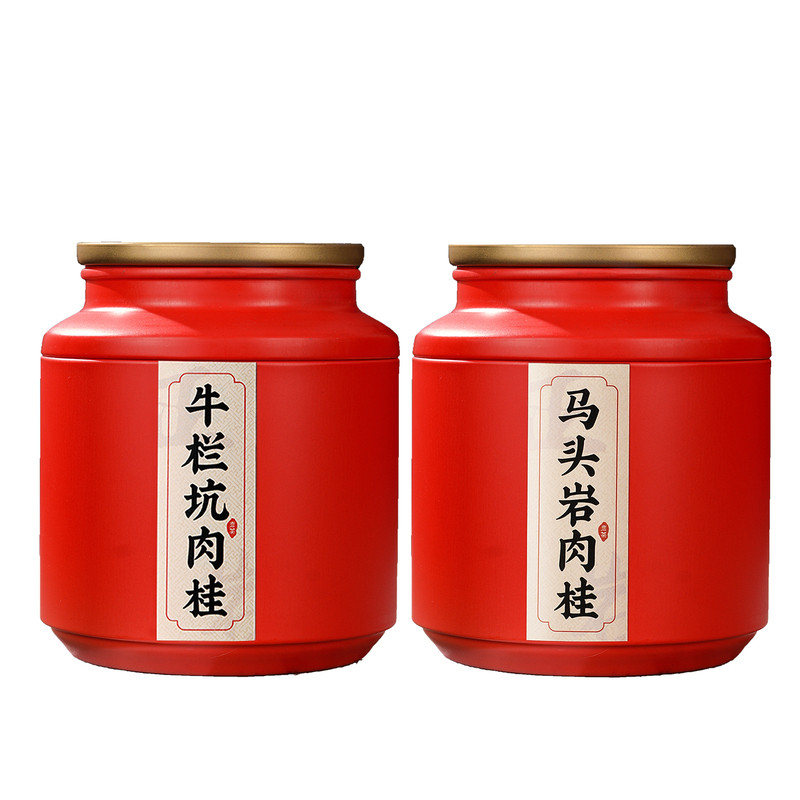 马头岩&牛栏坑肉桂组合大红袍茶
