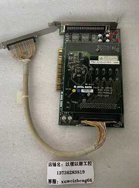 议价AVAL  DATA  PSM-3310-01   IPU-MDULE   PC01021A    议价
