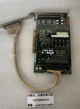 议价AVAL  DATA  PSM-3310-01   IPU-MDULE   PC01021A    议价