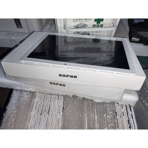 【议价-可维修】屏幕暂时缺货 其它配件有货 京东方小课屏Funbook