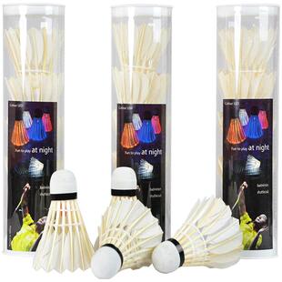 带灯的鸭毛羽毛球夜用发光训练羽毛球稳定羽毛球夜光耐打王