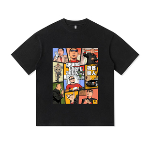 范德彪哥GTA设计洛圣都东北猎车手重磅纯棉T恤半袖杉情侣男女同款