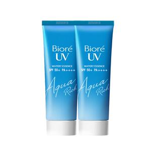 日本碧柔防晒霜乳面部清爽不油腻女隔离学生军训旗舰店官方 70g*2