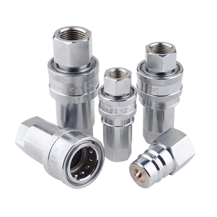 KZE4-10液压油管开闭式碳钢快接双自封3-8快接快插内螺纹快速接头