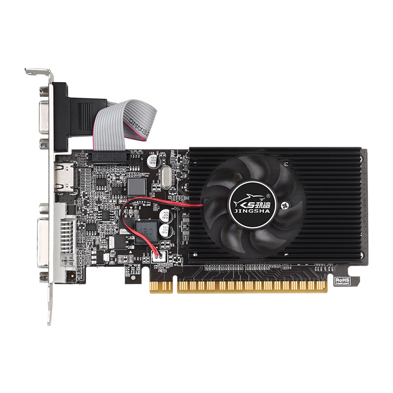 小影霸GT610 2G独立显卡电脑台式机半高亮机卡HDMI高清全新通用