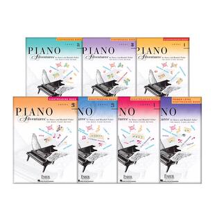 菲伯尔 视奏教程 入门级到4级 海伦德原版乐谱书 Faber Sightreading Book Piano Adventures