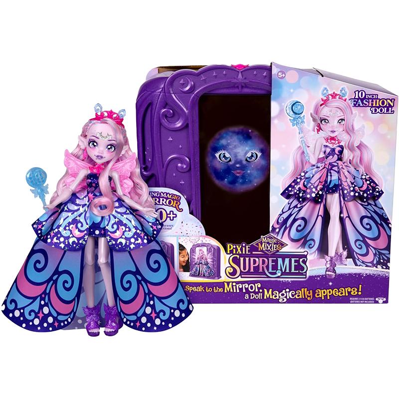Magic Mixies Pixie Supremes神奇魔法精灵至上魔镜女孩娃娃玩具