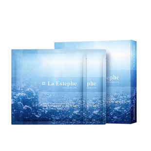 2.0升级版瑞斯美隐形灯塔深海水母面膜急救补水密集修护红血丝6片