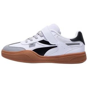 361度童鞋儿童德训鞋男童运动鞋2025秋季新款休闲学生女孩板鞋子