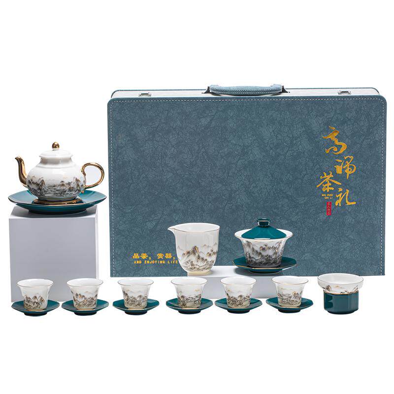 景德镇陶瓷茶具套装2026新款