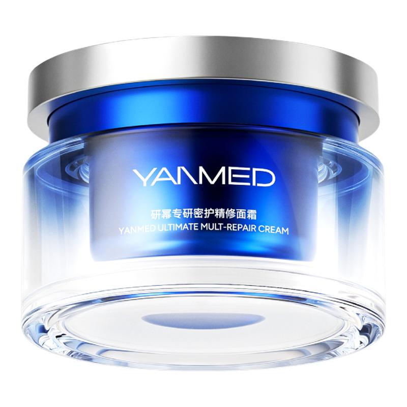 YANMED研幂专研密护精修闪电面霜医美项目增效修护养厚屏障