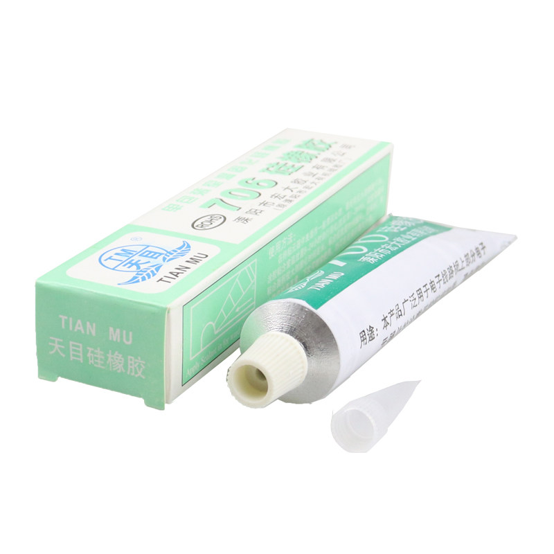 [5月]天目706硅橡胶 半透明胶水硅胶 电子元件固定绝缘密封防水