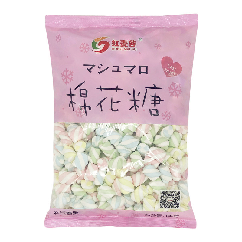 1000g红麦谷混搭颜色花粒草莓味彩色棉花糖蛋糕装饰用烘焙牛轧糖