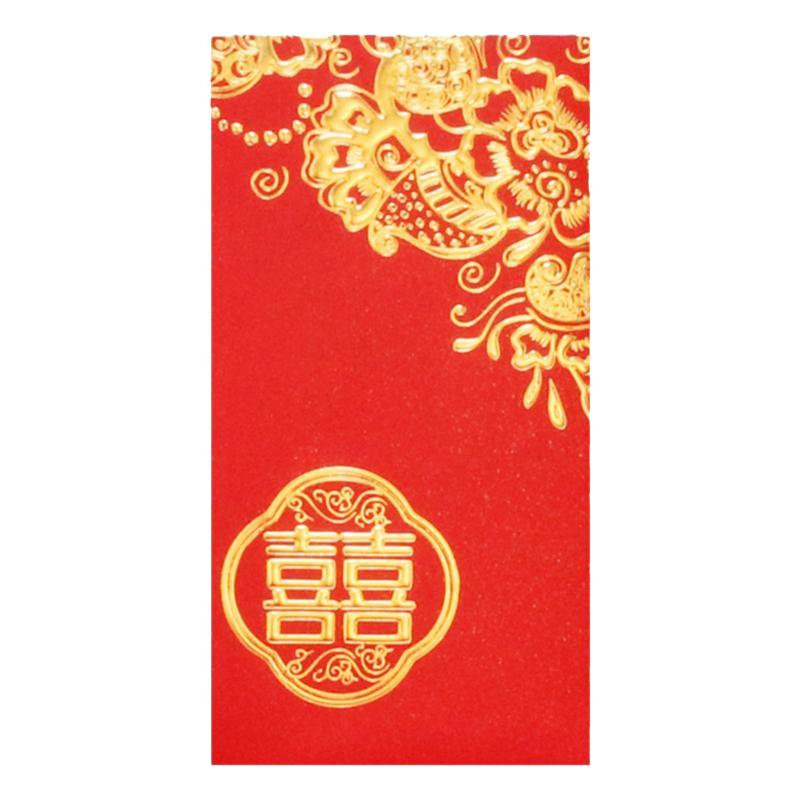 婚庆喜字大小红包专用2026新款结婚堵门塞门接亲红包袋利是封通用