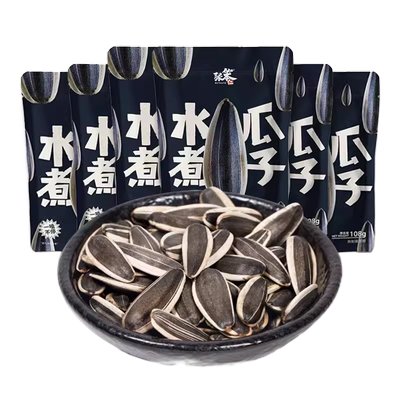 张笨仁新货赤峰363大颗粒瓜子