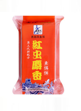西部风方块饵红虫麝香翻板钩海竿