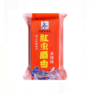 西部风方块饵红虫麝香酒香鱼饵饼翻板钩饵料爆炸海竿老坛五谷杂粮