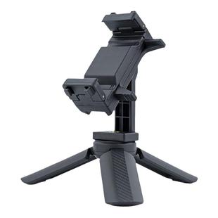 迷你便携三脚架相机微单反适用大疆Pocket3手持稳定器云台三脚架