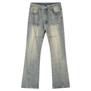 新因素XINYINSU美式水洗微喇牛仔裤男高街复古线条分割宽松休闲裤