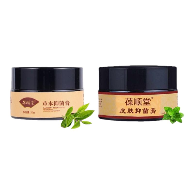 葆顺堂草本珍肤膏草本益肤霜