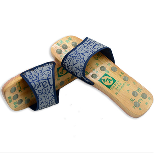 元真牌按摩木鞋男女款夏季平底木拖鞋防滑居家木鞋男