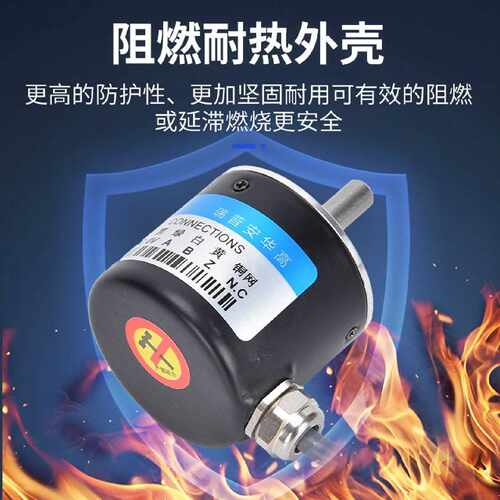 售前询价定制瑞普编码器ZSP3806-003G-1000BZ3-5-24F 1E600 2000