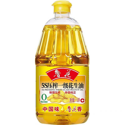 鲁花5S一级压榨花生油1.8L